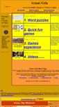 Mobile Screenshot of anzackids.com